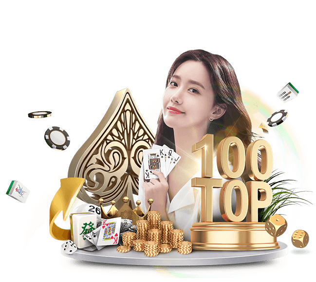 新葡萄8883官网最新版游戏讲解